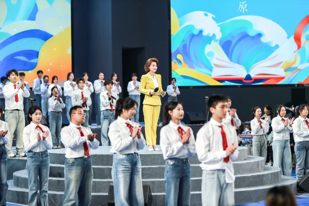 “多彩貴州·書香高原”2025全民閱讀總結(jié)分享活動在貴州工商職業(yè)學(xué)院舉行