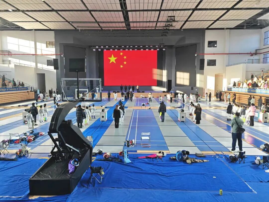 以劍會友 競逐湖城 遇見貴工商！2025貴陽擊劍公開賽清鎮(zhèn)啟幕