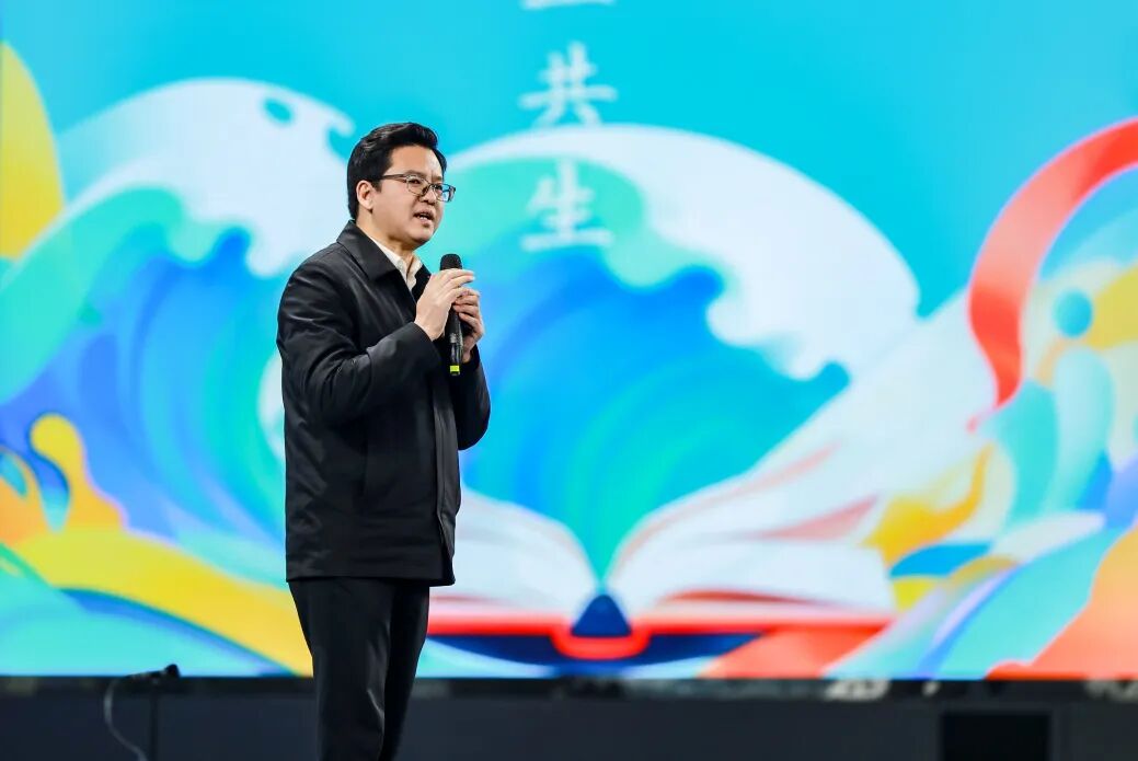 “多彩貴州·書香高原”2025全民閱讀總結(jié)分享活動在貴州工商職業(yè)學(xué)院舉行