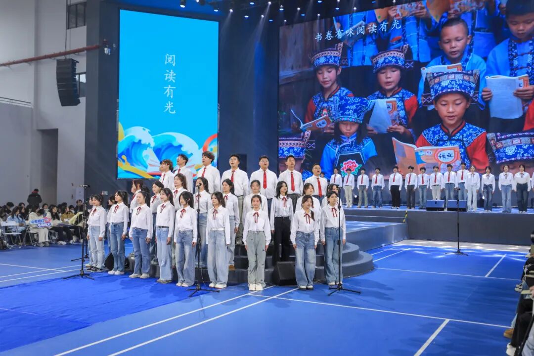 “多彩貴州·書香高原”2025全民閱讀總結(jié)分享活動在貴州工商職業(yè)學(xué)院舉行