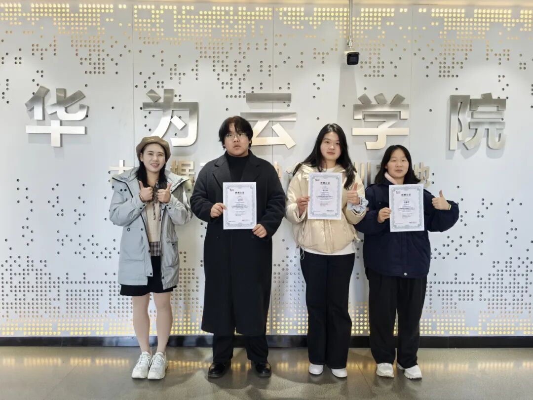 麒麟認證領(lǐng)跑國產(chǎn)IT高薪賽道，貴工商100％通過率彰顯實力