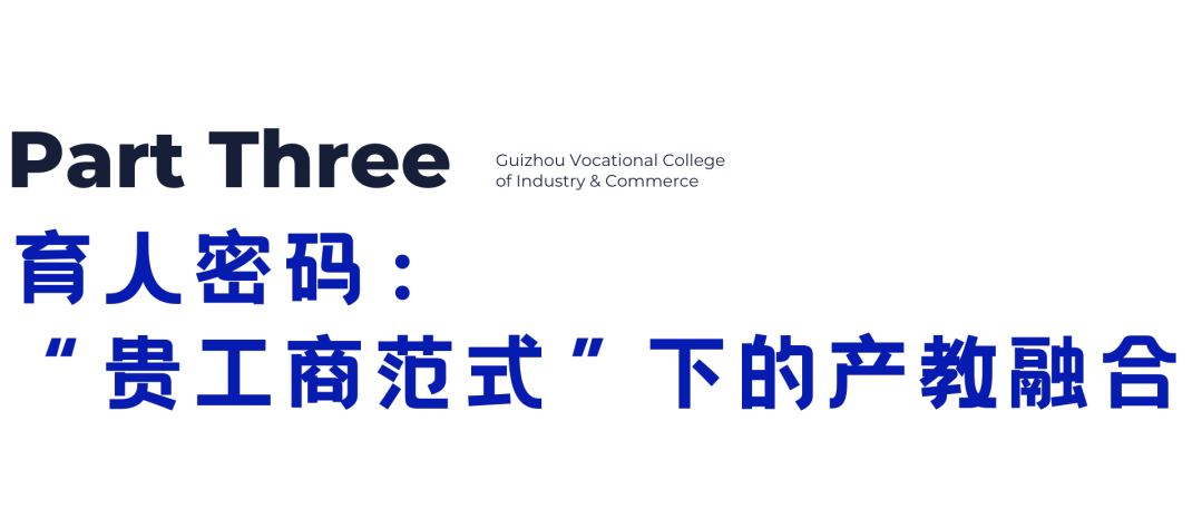 青春?榜 YOUNG | 吳燕秋：從特等獎到畢業(yè)年薪即17萬+！BIM才女的逆襲之路