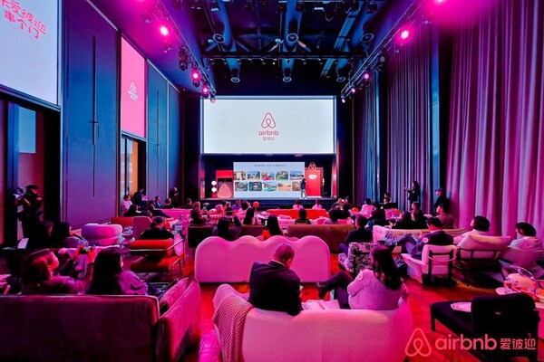 Airbnb愛彼迎2025年合作伙伴大會(huì)在京成功舉辦 共議目的地推廣創(chuàng)新與可持續(xù)旅行