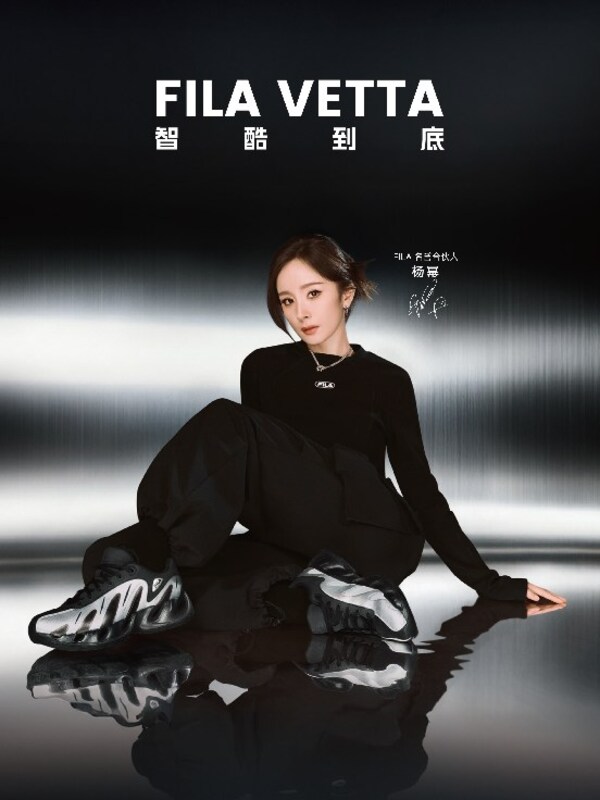 V形“瘦身”，智酷到底：FILA VETTA全系列宣布發(fā)售，引領(lǐng)智性風潮