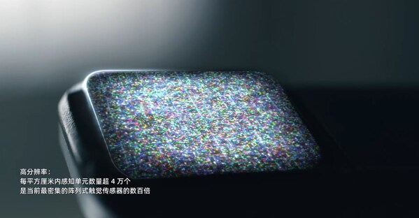 戴盟機器人又獲億元級投資：三大"鏈主"為何集體押注？