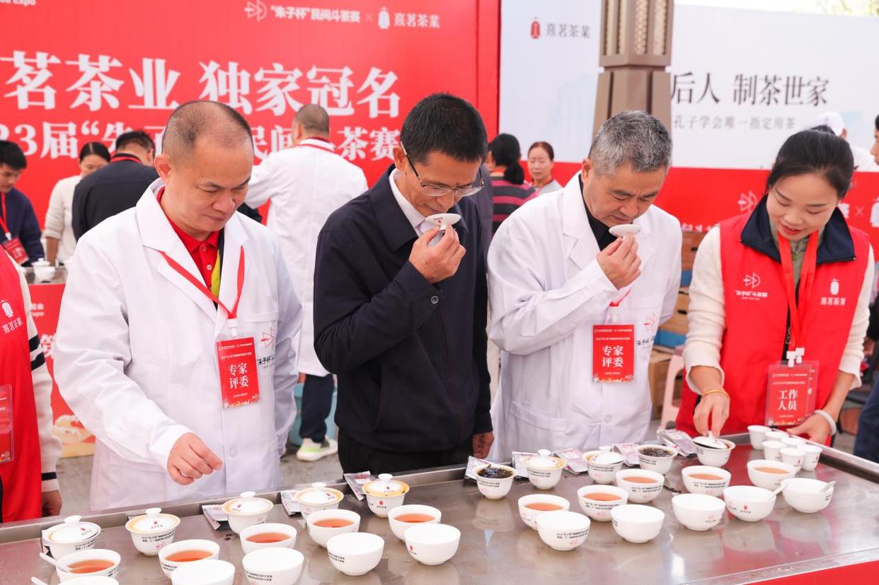 巖茶狀元來(lái)了！2025“朱子杯”民間斗茶賽精彩落幕