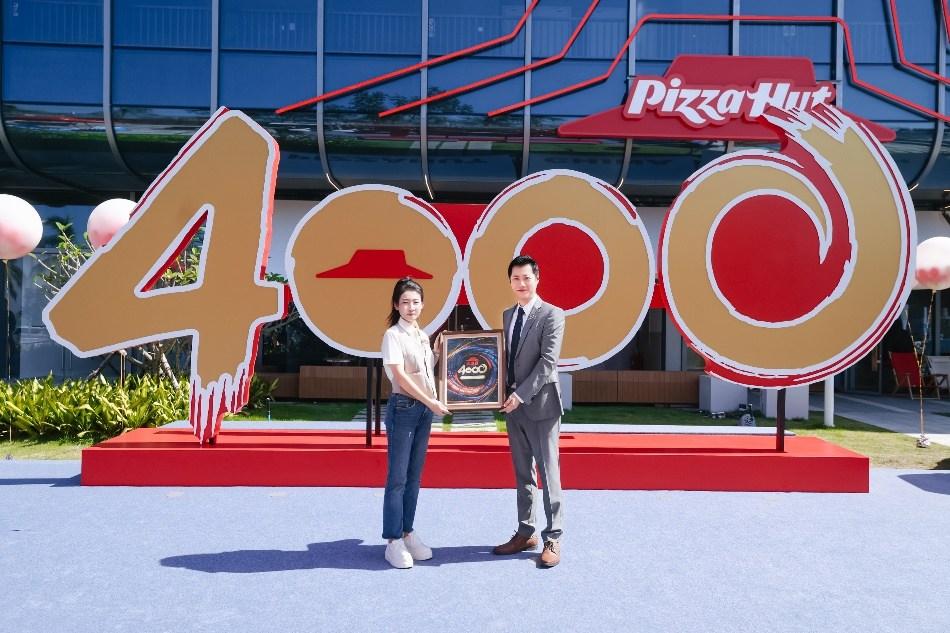 必勝客中國(guó)餐廳突破4000家，三十五載深耕續(xù)寫(xiě)行業(yè)傳奇