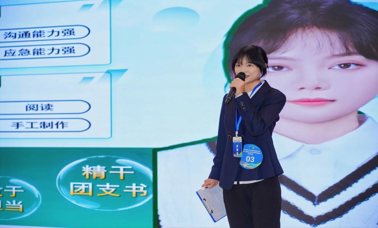 第三屆全國(guó)大學(xué)生職業(yè)規(guī)劃大賽 貴陽幼兒師范高等?？茖W(xué)校選拔賽圓滿落幕