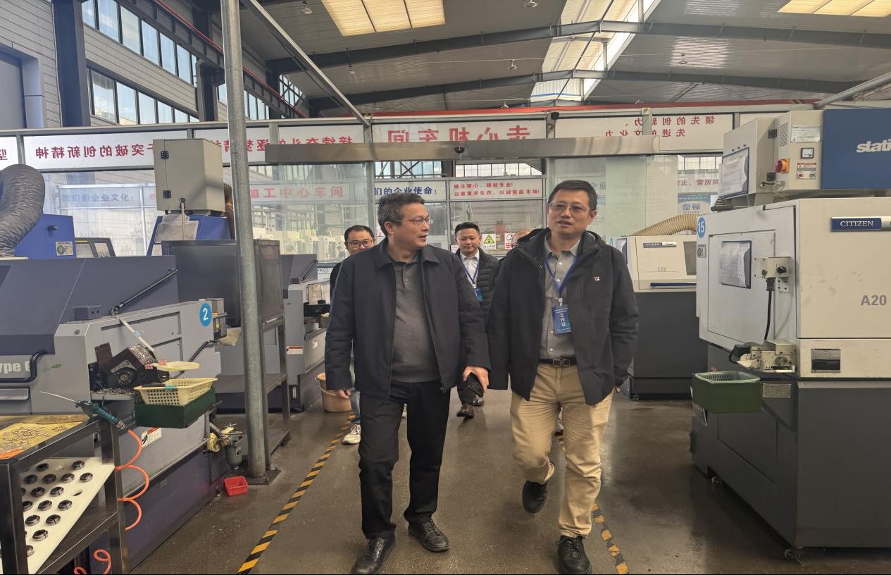 “樂創(chuàng)黔東南”專家機(jī)構(gòu)服務(wù)團(tuán)走進(jìn)凱里經(jīng)濟(jì)開發(fā)區(qū)以靶向式賦能激活企業(yè)發(fā)展活力