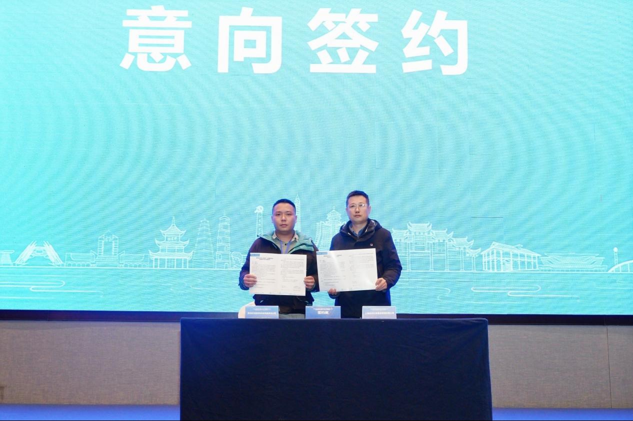 貴州省“創(chuàng)業(yè)黔行”創(chuàng)業(yè)融資對接會（六盤水市專場）成功舉辦