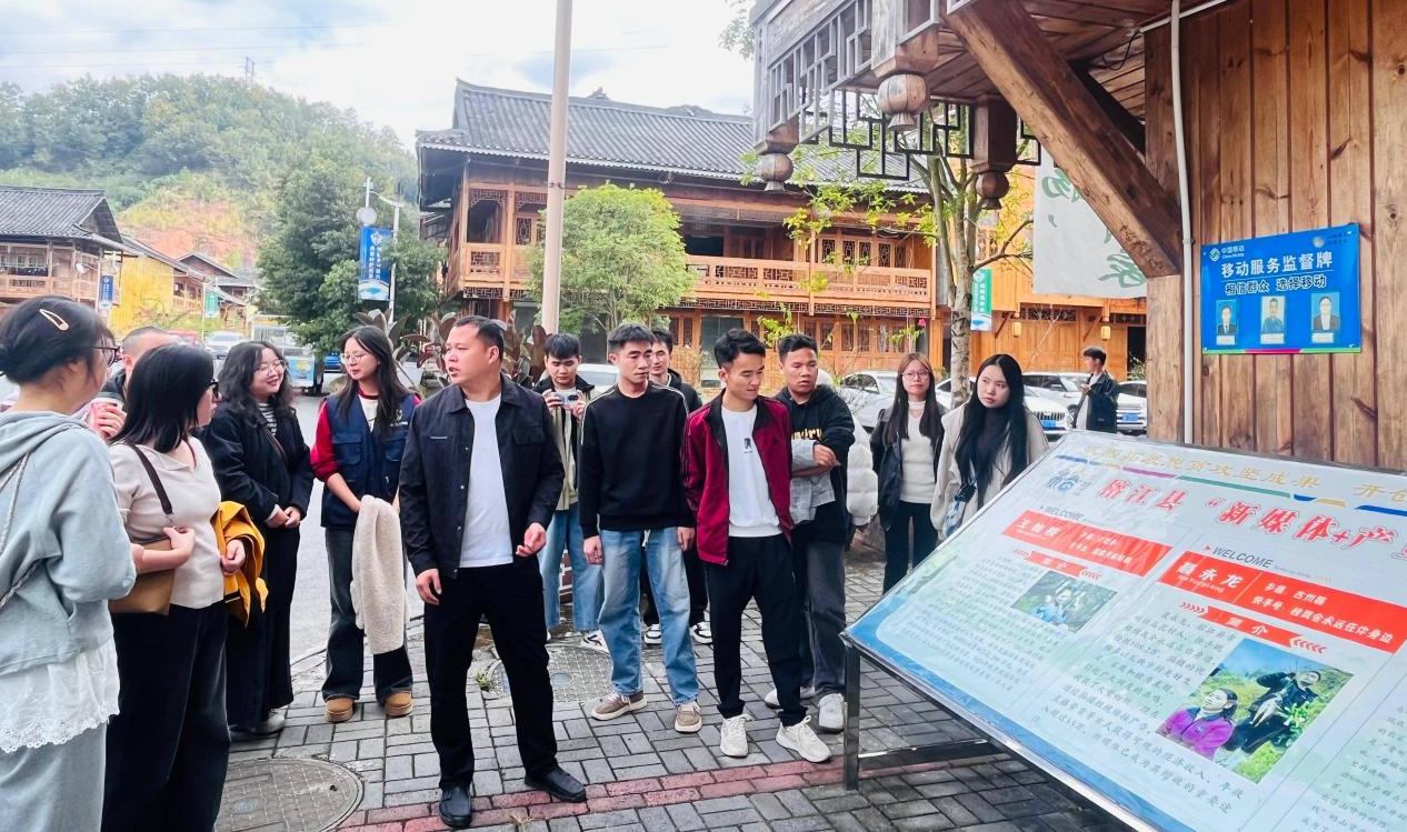 「職引榕江·就業(yè)筑夢」榕江縣2025年專項活動為離校未就業(yè)高校畢業(yè)生搭就業(yè)橋梁