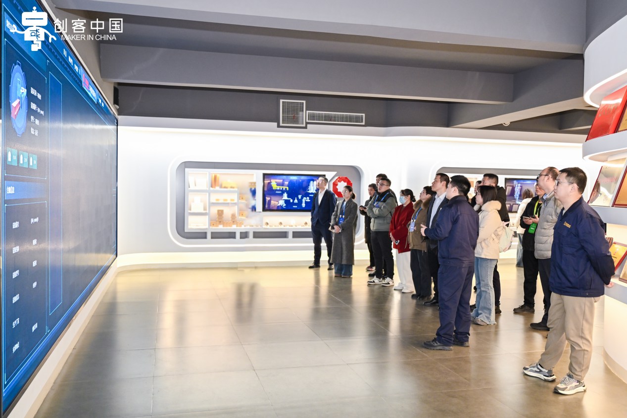 貴州梅嶺電源“硬核”科技亮相“創(chuàng)客中國(guó)”，斬獲全國(guó)總決賽企業(yè)組三等獎(jiǎng)