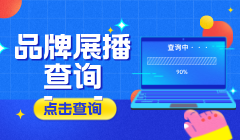 新聞資訊重要通知扁平插畫(huà)風(fēng)公眾號(hào)首圖__2025-12-07+14_43_03.png