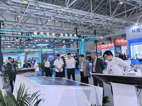 硬核科技零距離：探秘能透視地球的"中國(guó)方案"