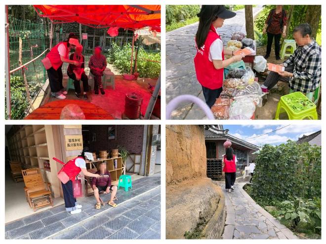 平安人壽貴州分公司開展"7·8保險(xiǎn)公眾宣傳日" 主題宣傳教育活動(dòng)