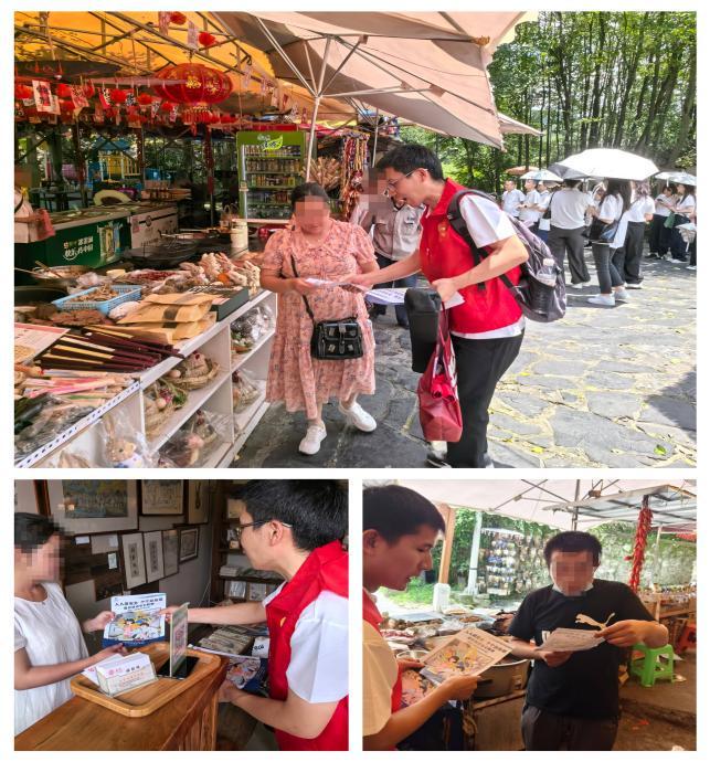 平安人壽貴州分公司開展"7·8保險(xiǎn)公眾宣傳日" 主題宣傳教育活動(dòng)