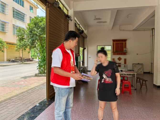 7.8保險公眾日 我們在行動 紅馬甲映盛夏 平安守護(hù)進(jìn)當(dāng)陽