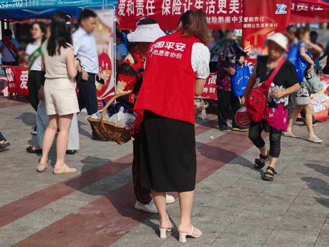 “保險讓生活更美好—平安人壽貴州分公司全省聯(lián)動開展7·8主題宣傳活動”