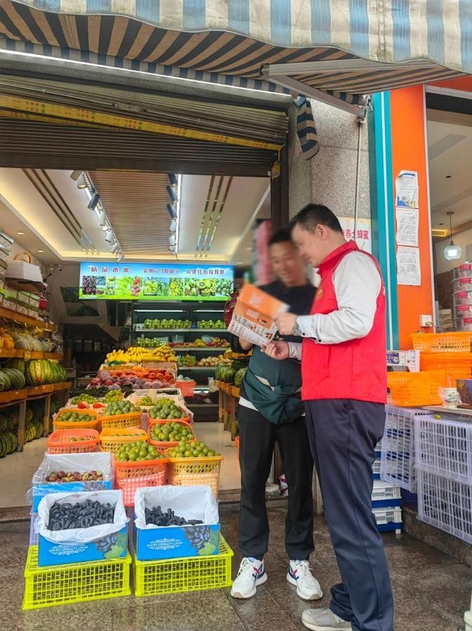 “保險讓生活更美好—平安人壽貴州分公司全省聯(lián)動開展7·8主題宣傳活動”