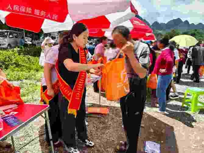 “保險讓生活更美好—平安人壽貴州分公司全省聯(lián)動開展7·8主題宣傳活動”