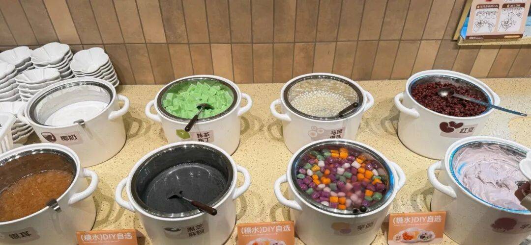 用“自助火鍋+”重構(gòu)行業(yè)價(jià)值，優(yōu)鼎優(yōu)要做“旋轉(zhuǎn)臺(tái)上的7-11” 