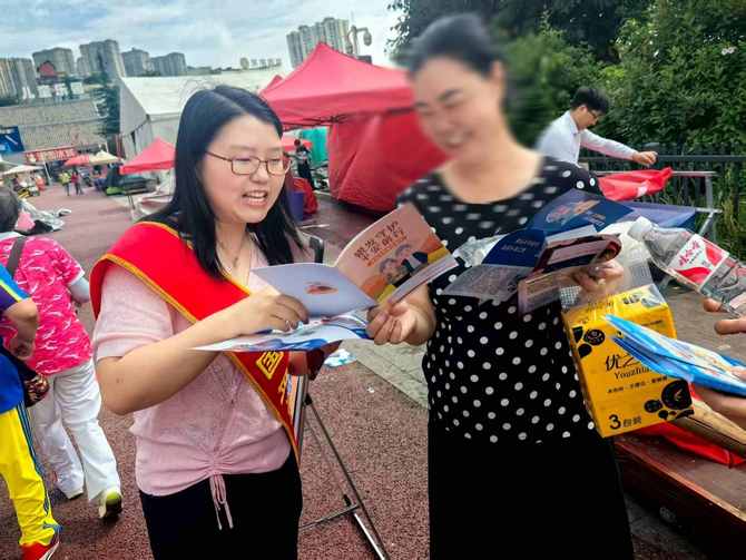 “保險讓生活更美好—平安人壽貴州分公司全省聯(lián)動開展7·8主題宣傳活動”