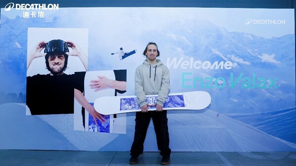 迪卡儂2025-2026雪季開板節(jié)盛大啟幕