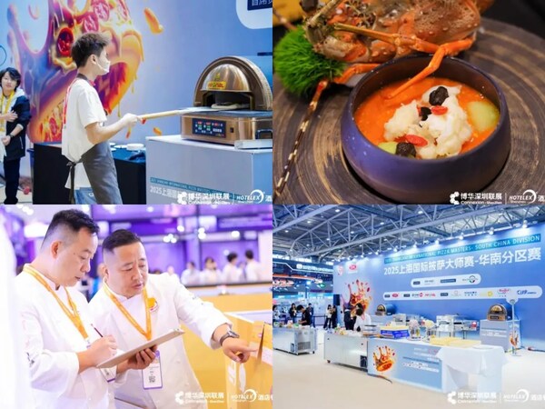 HOTELEX深圳展即將強(qiáng)勢(shì)登陸深圳國(guó)際會(huì)展中心，12大展館亮點(diǎn)合集