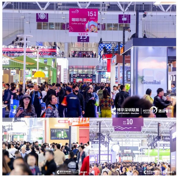 HOTELEX深圳展即將強(qiáng)勢(shì)登陸深圳國(guó)際會(huì)展中心，12大展館亮點(diǎn)合集
