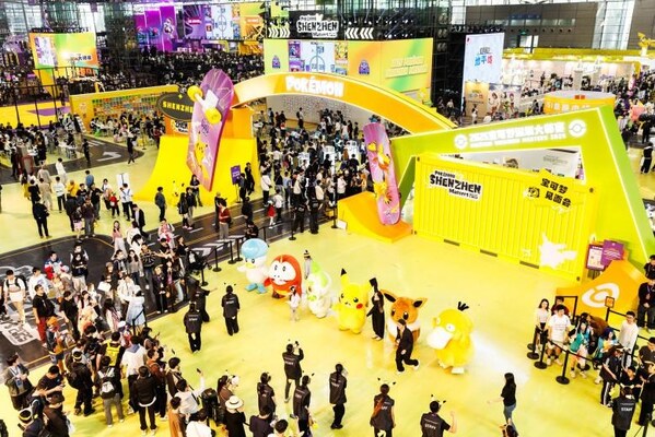 2025年寶可夢(mèng)深圳大師賽圓滿落幕