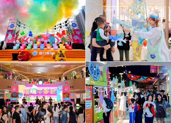 SM中國榮登2025年度贏商網(wǎng)百強榜