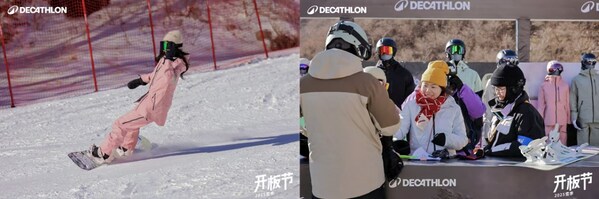 迪卡儂2025-2026雪季開板節(jié)盛大啟幕