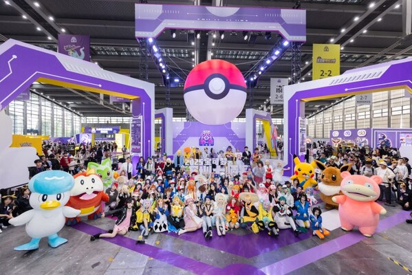 2025年寶可夢(mèng)深圳大師賽圓滿落幕