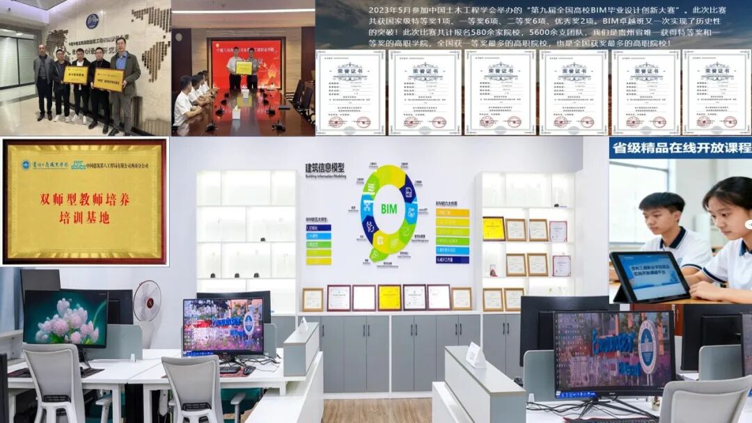 國(guó)賽獲獎(jiǎng)！貴工商《筆映黔山?樓光流影》在29萬(wàn)件作品中脫穎而出