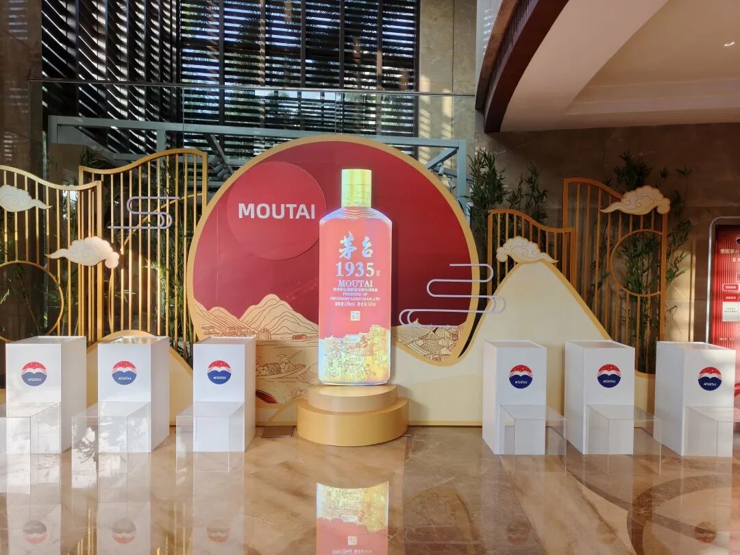 機遇與挑戰(zhàn)：歷史經(jīng)典產(chǎn)業(yè)的應變邏輯 陳華在2025中國企業(yè)家博鰲論壇主論壇作分享