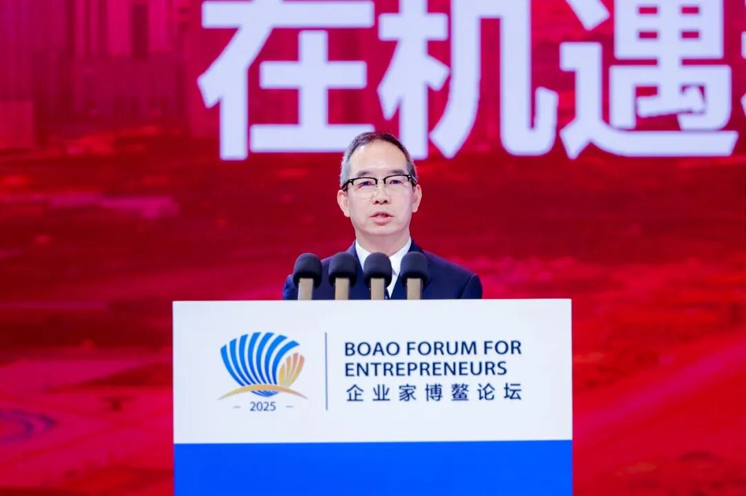 機遇與挑戰(zhàn)：歷史經(jīng)典產(chǎn)業(yè)的應變邏輯 陳華在2025中國企業(yè)家博鰲論壇主論壇作分享