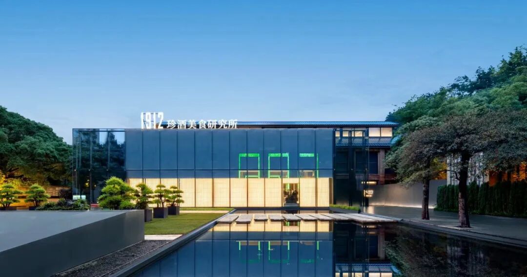 珍酒李開貴受邀參加《主廚湘遇記》 打造象征中法友誼的“法式湘宴”