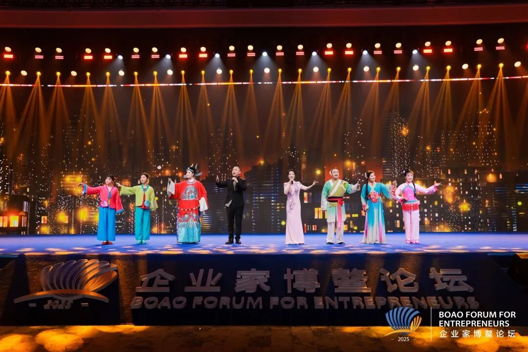 機遇與挑戰(zhàn)：歷史經(jīng)典產(chǎn)業(yè)的應變邏輯 陳華在2025中國企業(yè)家博鰲論壇主論壇作分享