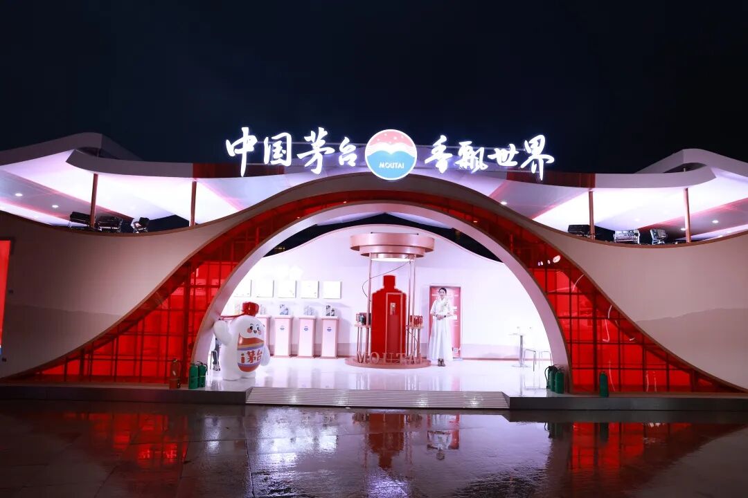 機遇與挑戰(zhàn)：歷史經(jīng)典產(chǎn)業(yè)的應變邏輯 陳華在2025中國企業(yè)家博鰲論壇主論壇作分享