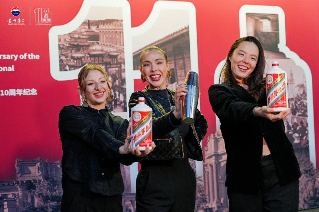 “茅臺(tái)巴拿馬萬(wàn)國(guó)博覽會(huì)獲獎(jiǎng)110周年暨舊金山茅臺(tái)日設(shè)立10周年”紀(jì)念活動(dòng)在美國(guó)舉行