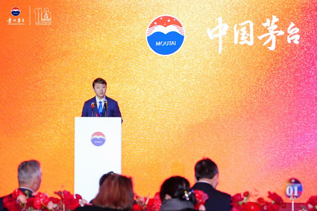 “茅臺(tái)巴拿馬萬(wàn)國(guó)博覽會(huì)獲獎(jiǎng)110周年暨舊金山茅臺(tái)日設(shè)立10周年”紀(jì)念活動(dòng)在美國(guó)舉行