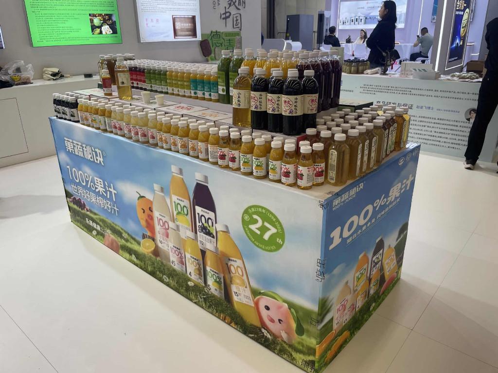 樂(lè)源健康攜菓蔬秘訣，亮相2025世界品牌莫干山大會(huì)