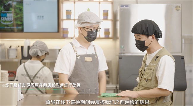 《中國(guó)質(zhì)量新聞》現(xiàn)場(chǎng)直擊：茉酸奶門(mén)店食安管理全曝光