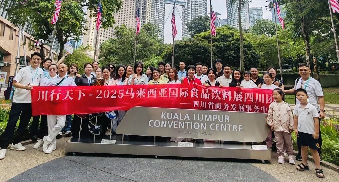 百年老字號(hào)賴湯圓揚(yáng)帆出海：從匈牙利到馬來西亞的川味傳奇