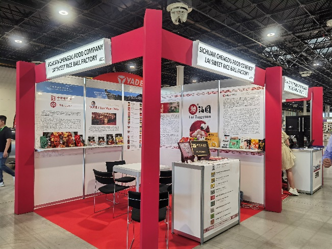 百年老字號(hào)賴湯圓揚(yáng)帆出海：從匈牙利到馬來西亞的川味傳奇