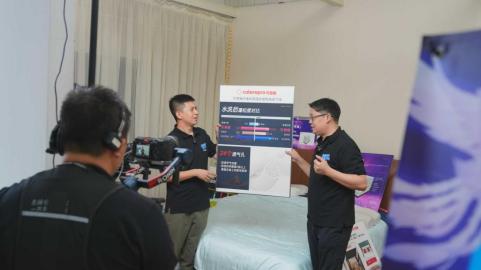 DREAM YOUNG 嶺潮·智承 | 穗寶集團2025年云端新品發(fā)布會圓滿舉行