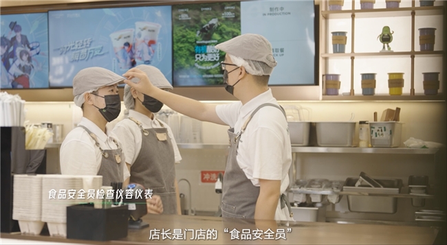 《中國(guó)質(zhì)量新聞》現(xiàn)場(chǎng)直擊：茉酸奶門(mén)店食安管理全曝光