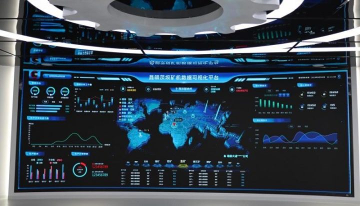 匠心五十載，智造新未來！茨壩礦機(jī)新產(chǎn)品推介交流會(huì)即將啟幕！