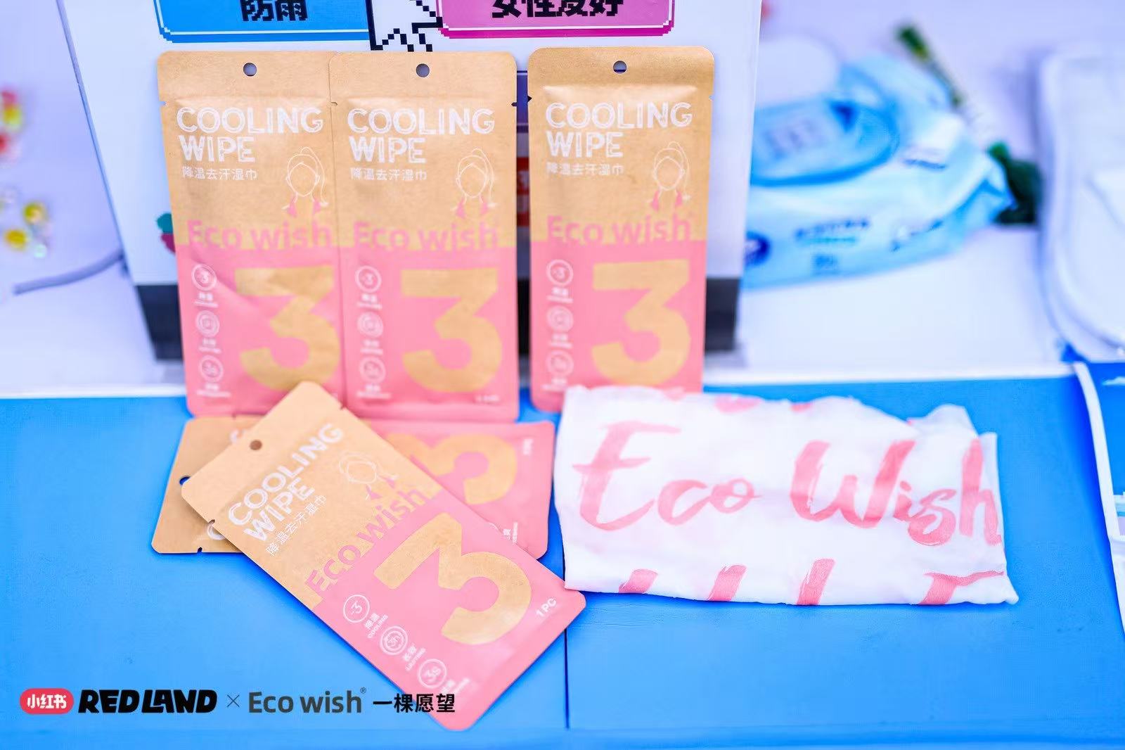 小紅書 RED LAND 上，品牌與用戶成了 2.5 次元同好