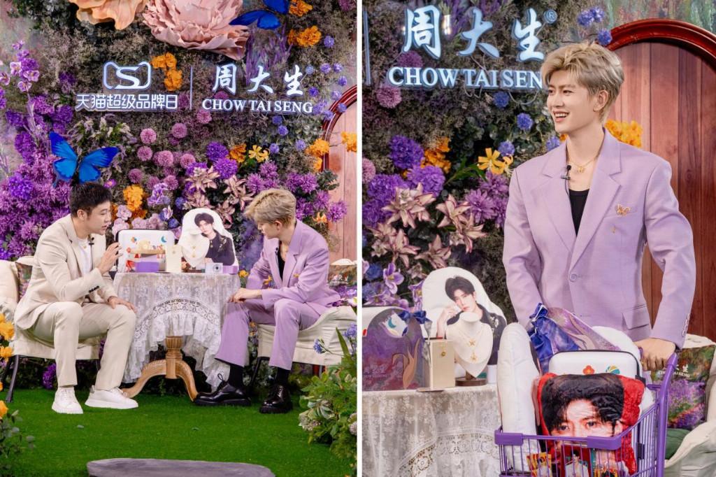 新品爆發(fā)2000萬！周大生的熒光琺瑯，憑什么能讓年輕人買單？